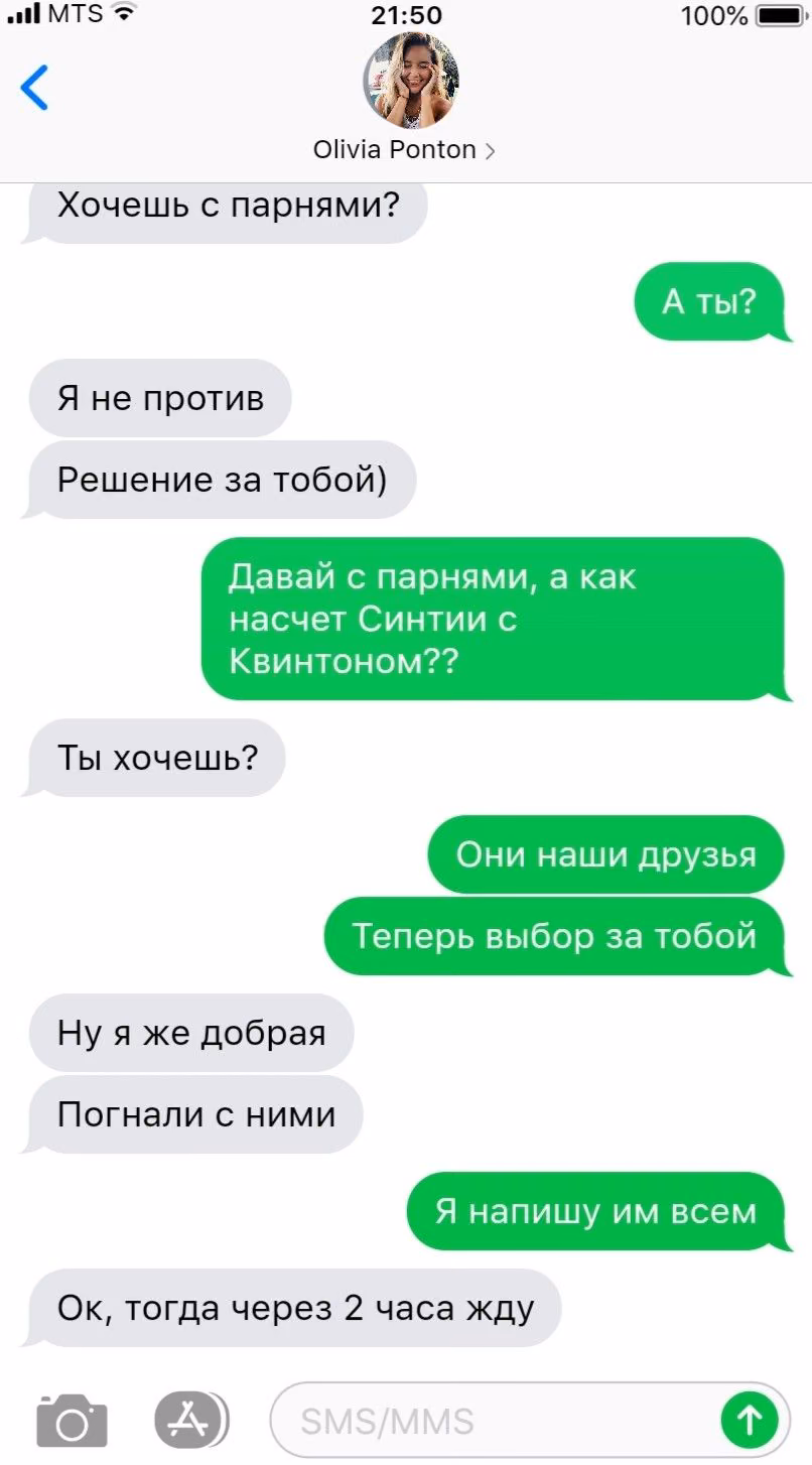 ae580a110d3b976b7d76d3649eb5cd6e.jpg