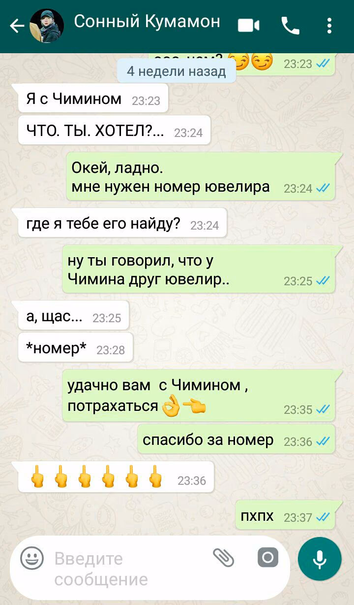 ae5b24e2a021fa8c80127ffe72bc4e8f.jpg