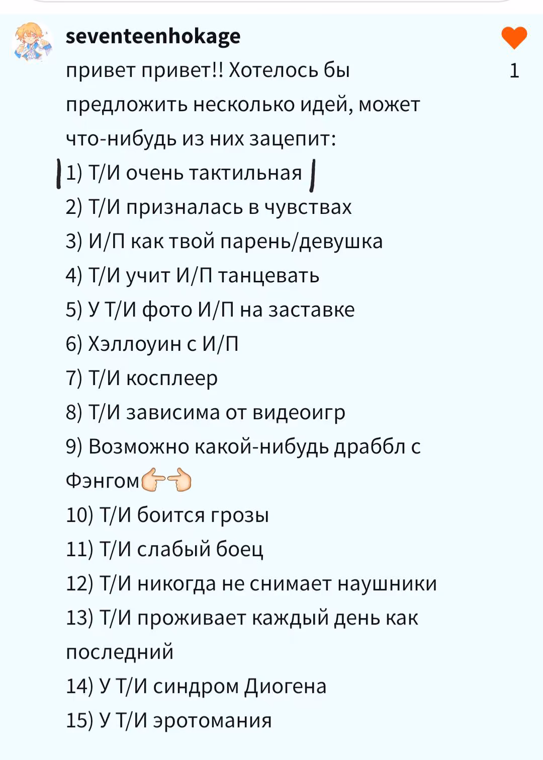 ae5c7eb07ed0f701b0ff4041fed24eed.avif