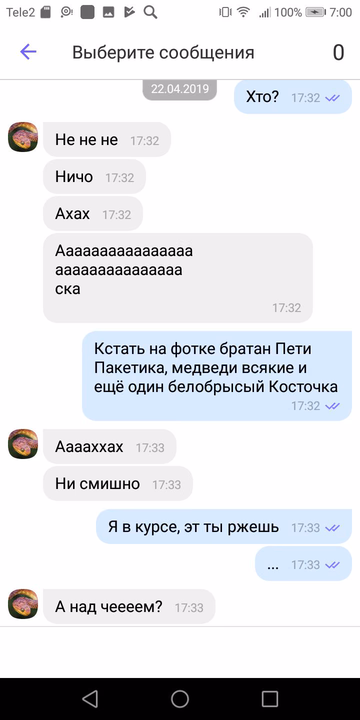 ae5e028268561da3be1f9fc4db525d4c.jpg