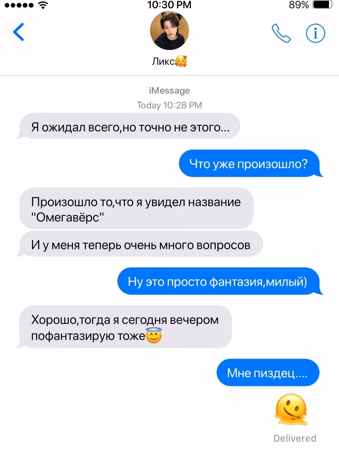 ae602fb04aeceda79682d9d0bf50e627.jpg