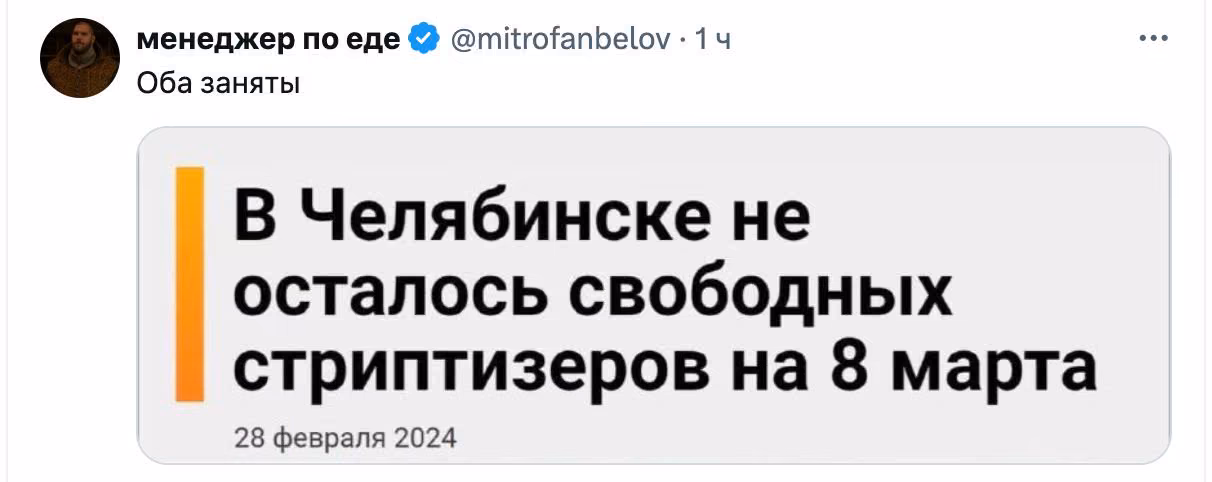 ae613181627c3a6df0cf27f42c1d393c.avif