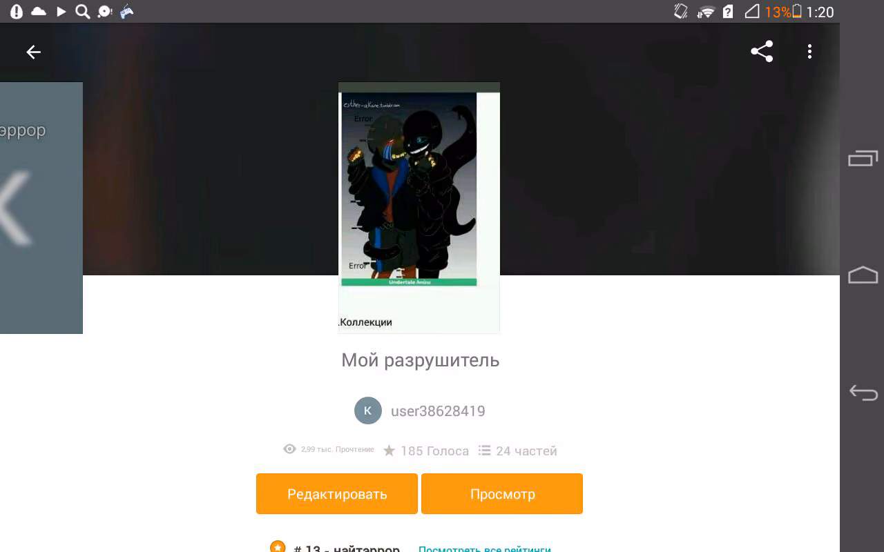 ae634cd6d4cf08e3af3b9493f1345509.avif