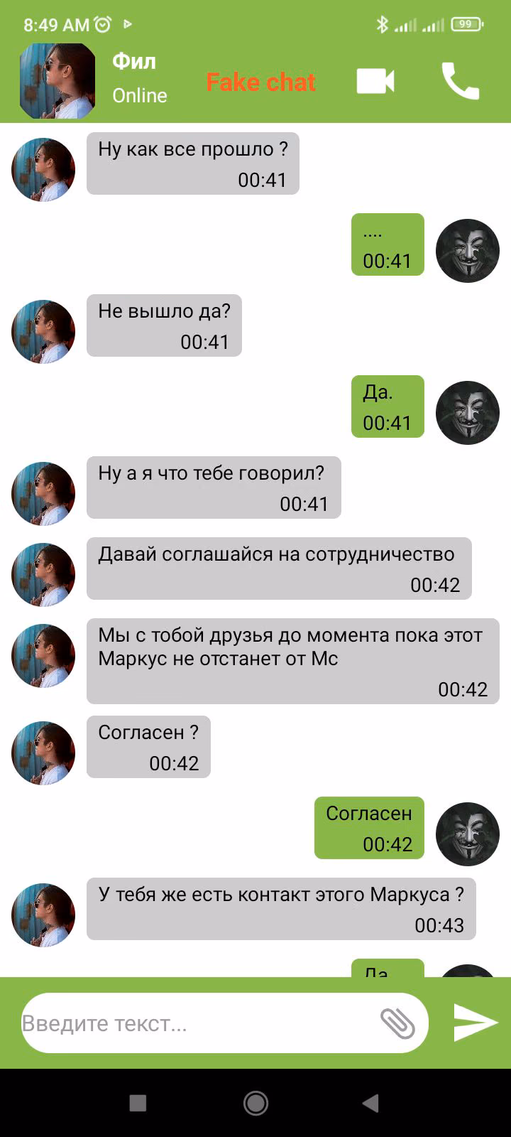 ae64c85cfb98341fb79d15d885430a02.avif