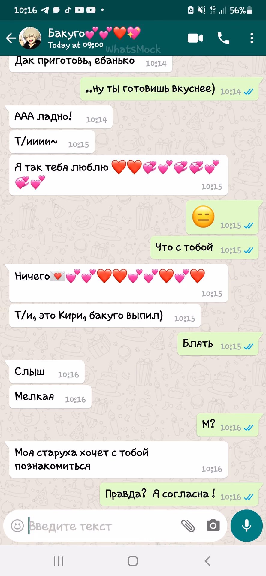 ae6c87db59e3c577e46d086e5fc91ee2.avif