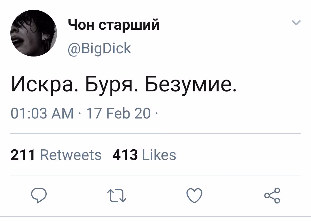 ae6f6839aca7799eb7b52ed23b51c8d2.jpg