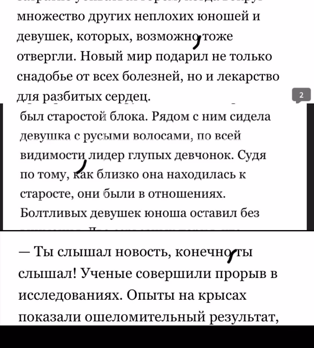 ae6fa13bba008b5f1d8d47f2812dae4b.avif