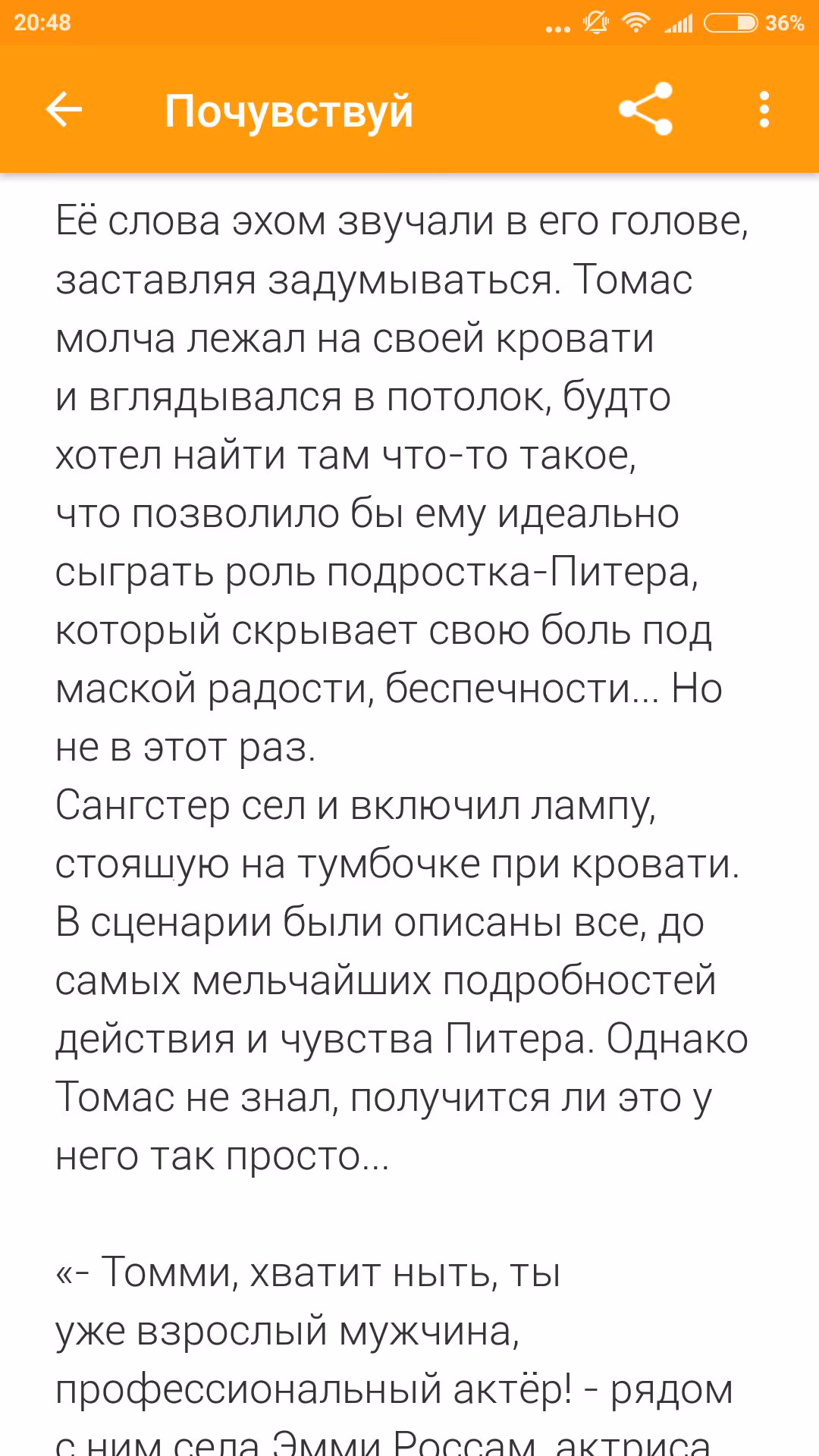 ae6fac0af8d154b48644d67f99a47527.jpg