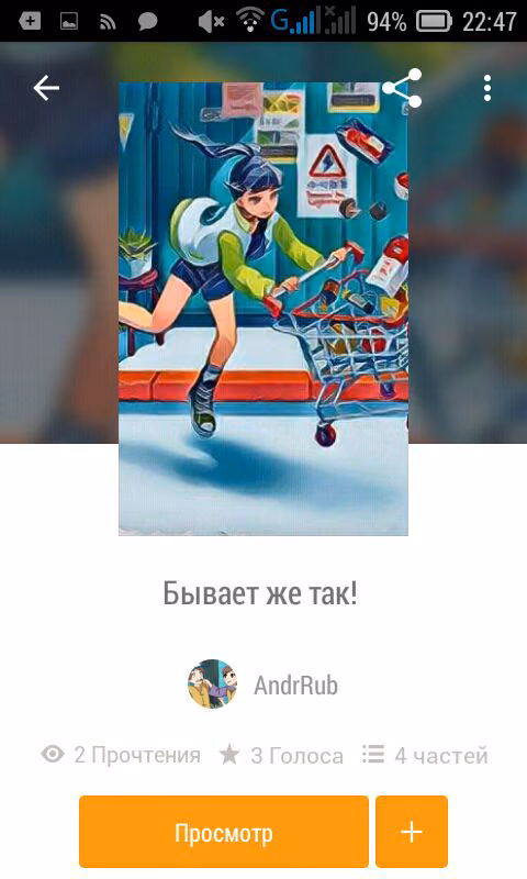 ae70440ec50e1065650777c82967b0b9.avif