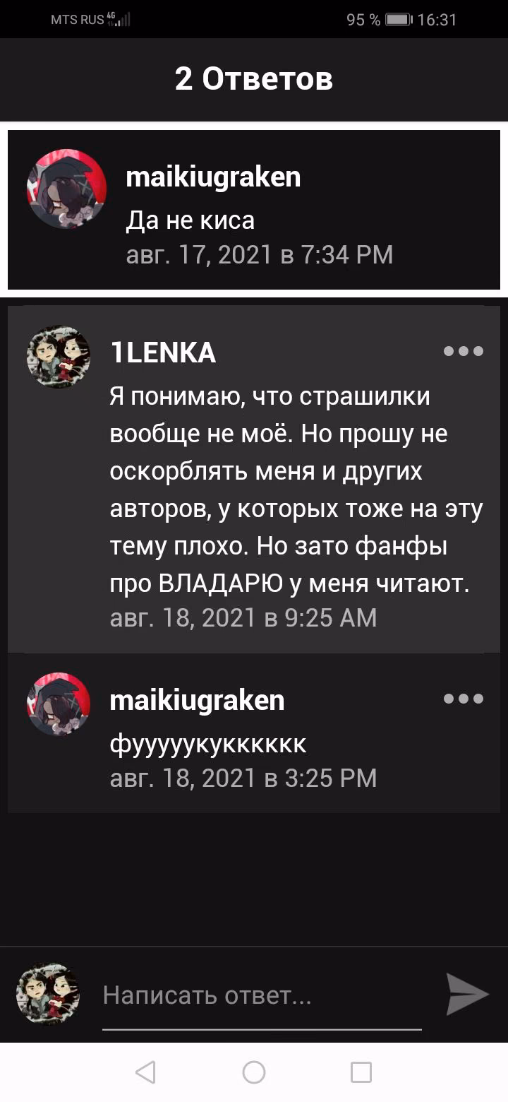 ae70882ed387d22fbced7701f93782c6.avif