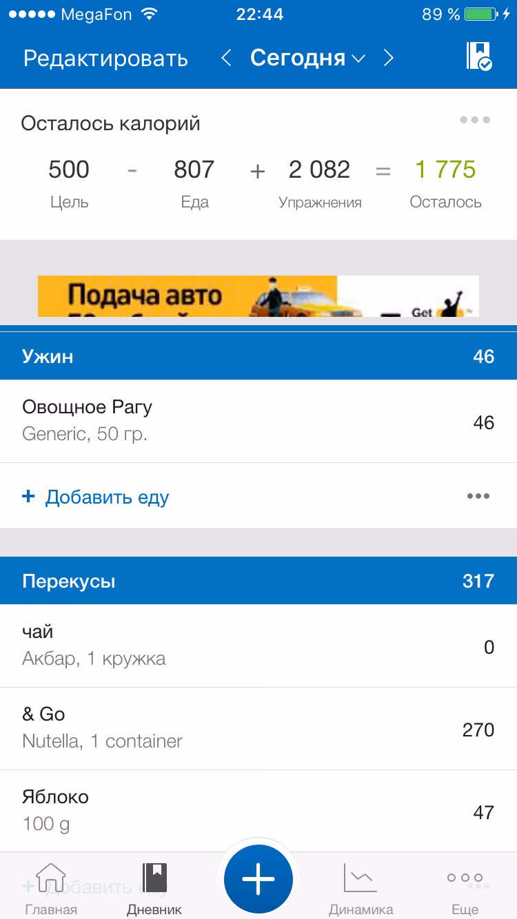 ae744f58db6bd227b4a37b72f6edf64c.jpg