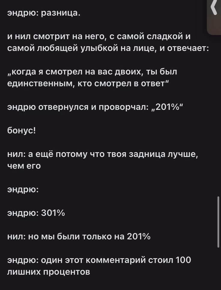 ae74f5d6c032adfceb7cefebdd5e529e.avif