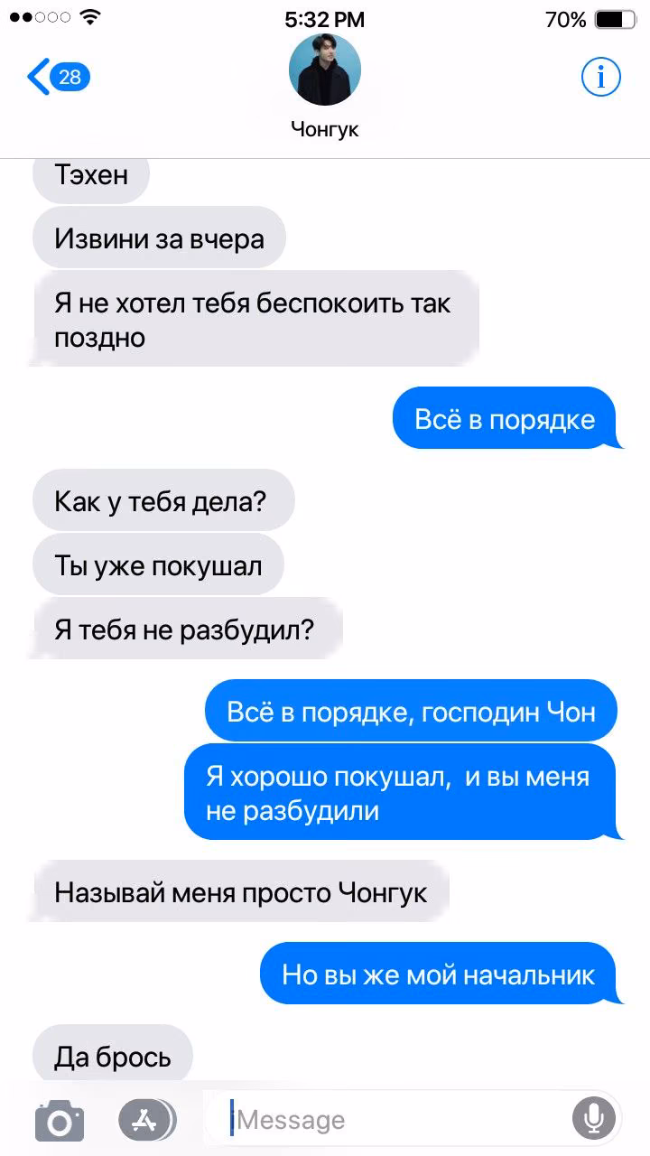 ae75272937d9b18494f11e1d1d3a835f.avif