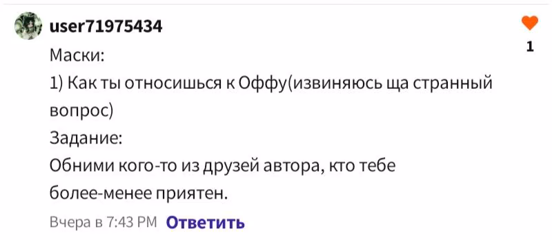 ae7634c7ade48bcd45757fc17e23f4fe.avif