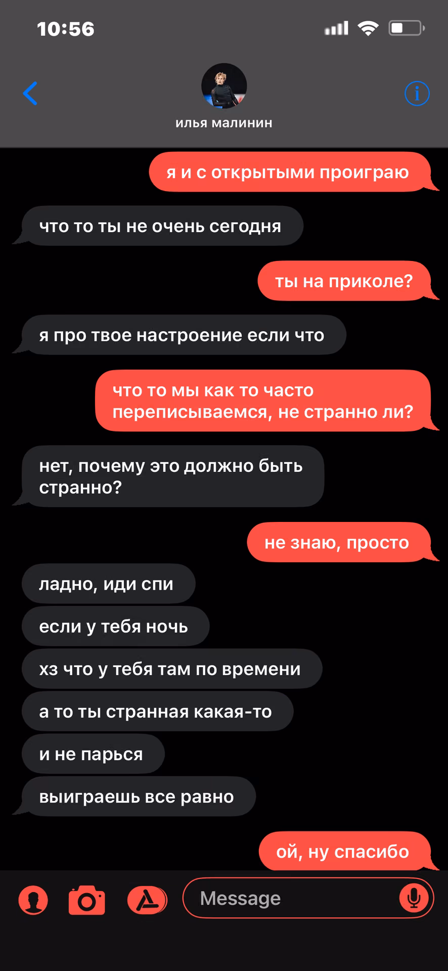 ae76ffbe1a6ef85e1cecc229f6d623b0.avif