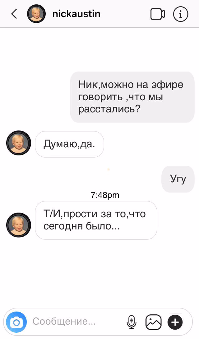 ae77c15c22c13b1a403e380b0255bbdd.avif