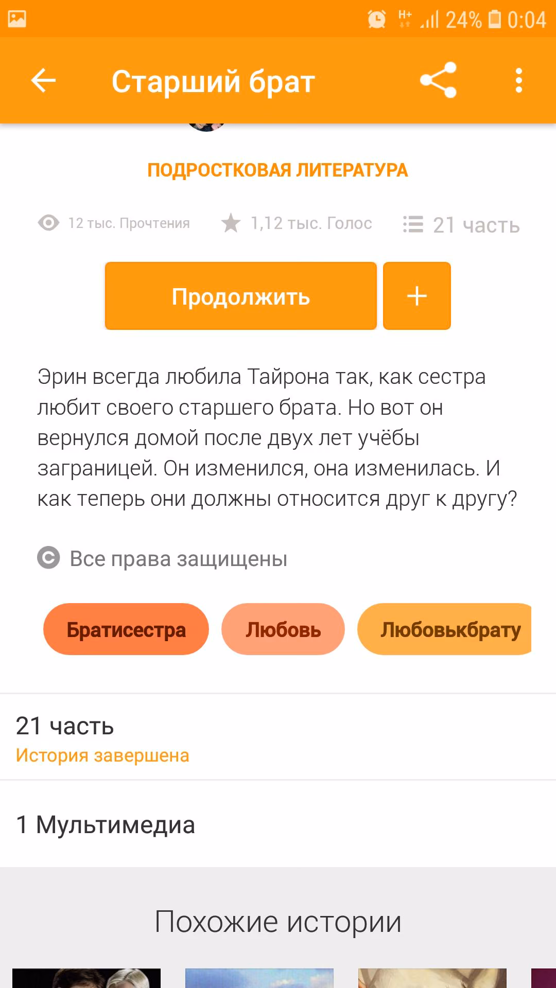 ae7d18e89cd1ea3f40a89df46dfacaf3.jpg