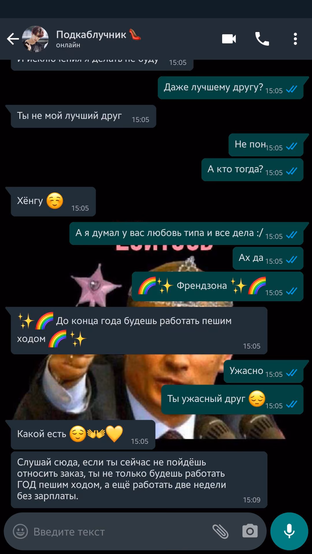 ae7ebf81efdd66c36c48a497017542e7.avif