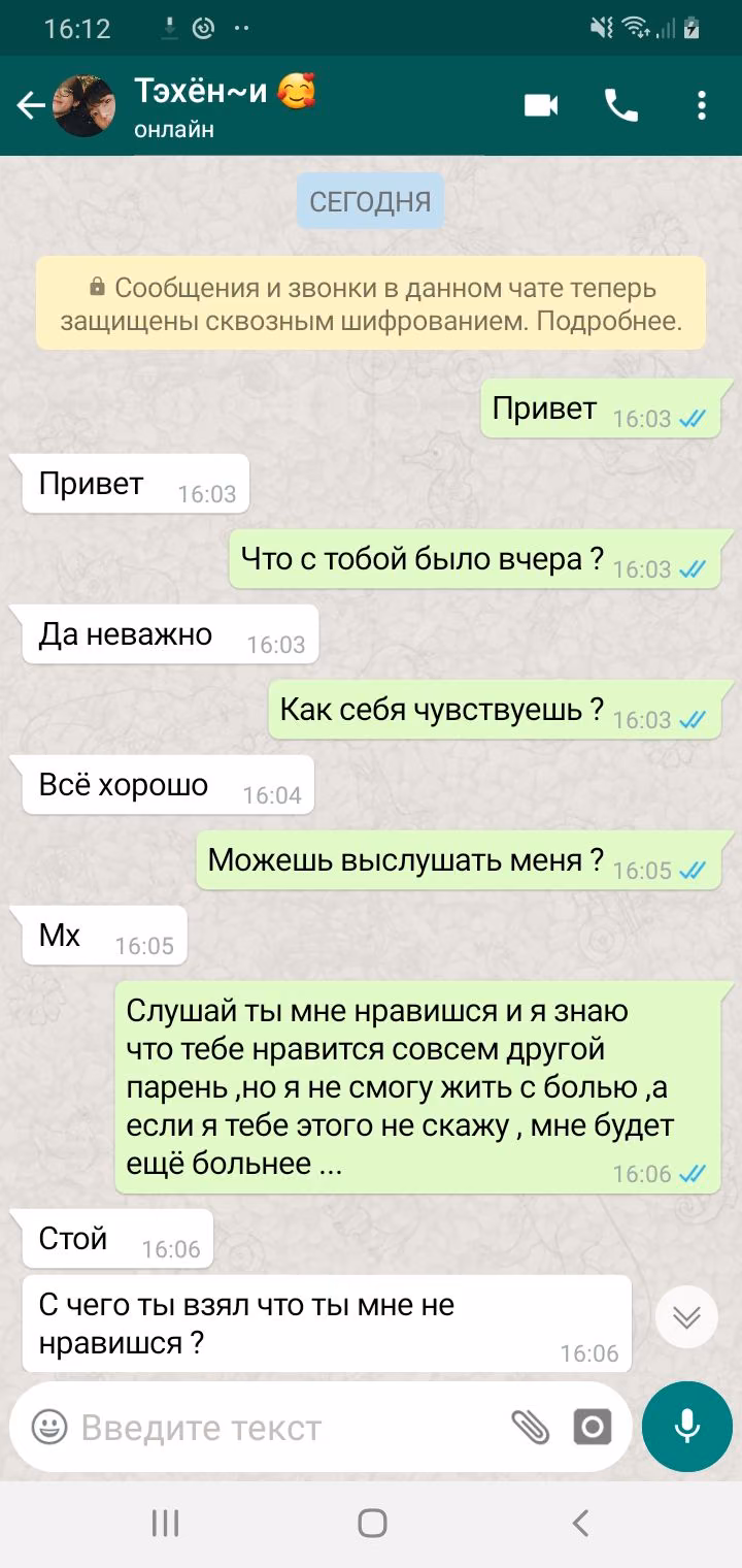 ae7f7cca071525bbaf9b496543f642a0.avif