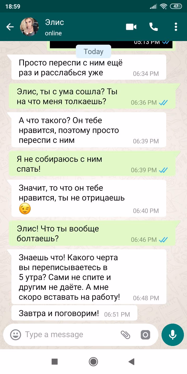 ae7f976a60b1c0e98a5075dee5fb6882.avif
