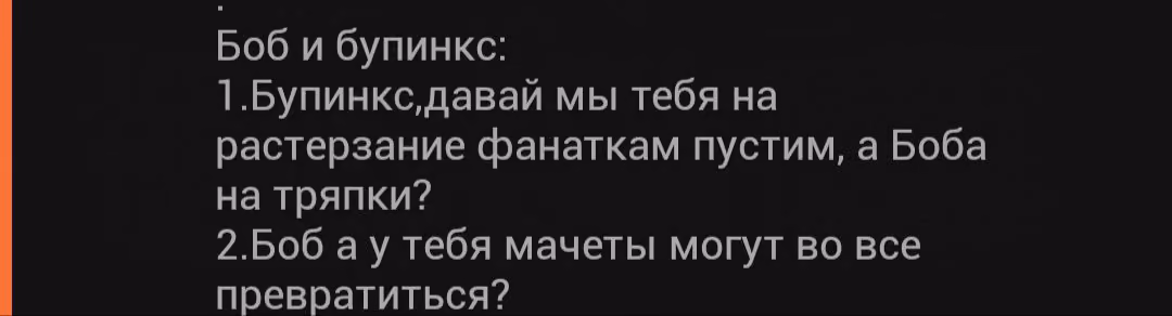 ae828d9579548712bdfbc6cd5f3667b1.avif