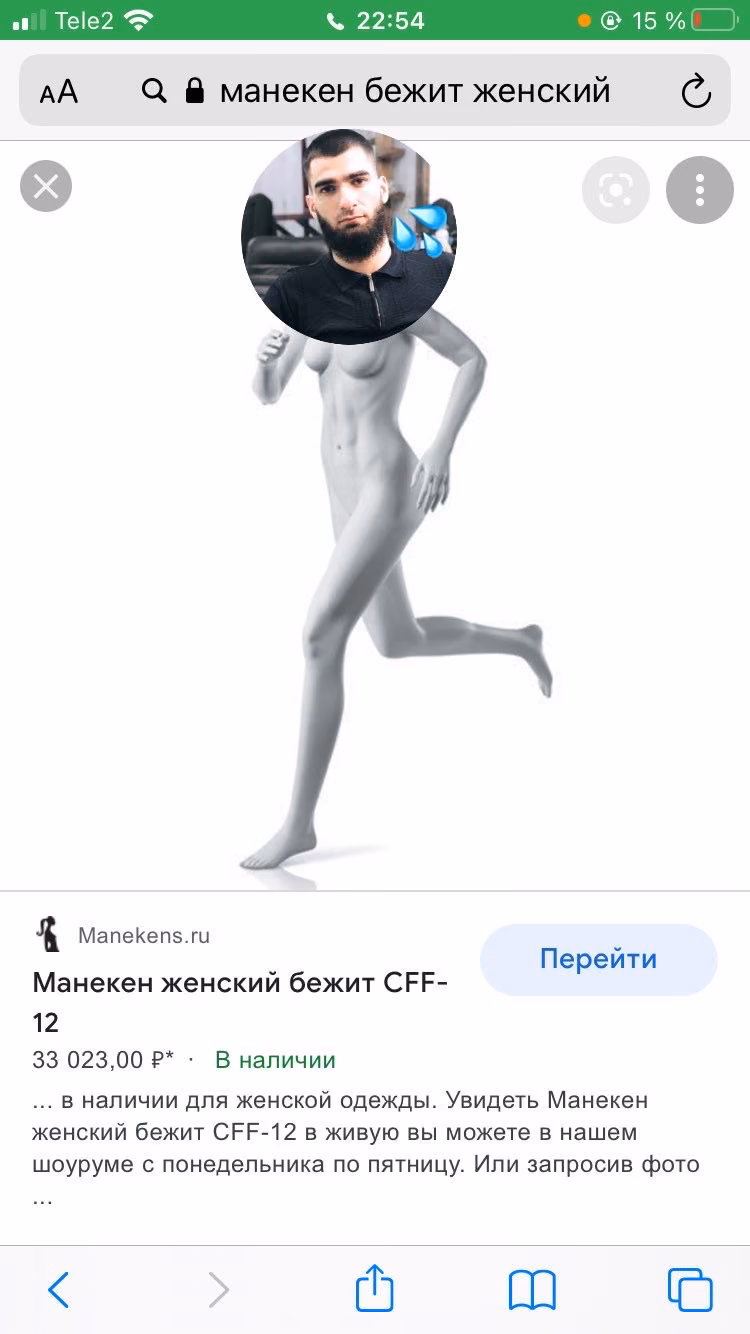ae83f32d0af7f4ac56965cb946ffa19f.avif