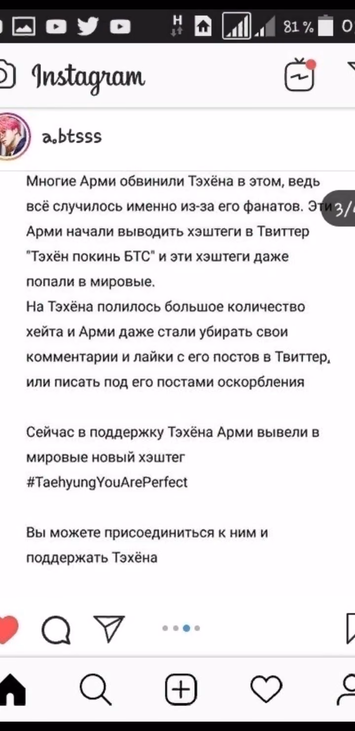 ae844e7848e2254d8baa7e7078b8153b.jpg