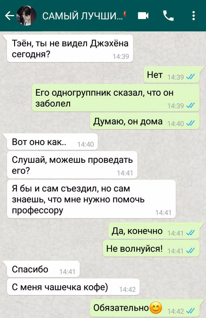 ae84f7f30cd2420754b8a9535407dcaf.avif