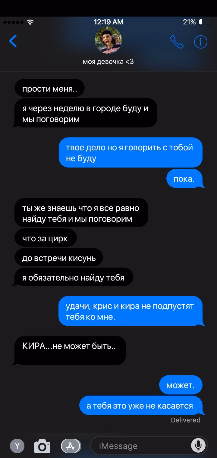 ae8ac99981476bf981d18ee61a6530a9.avif
