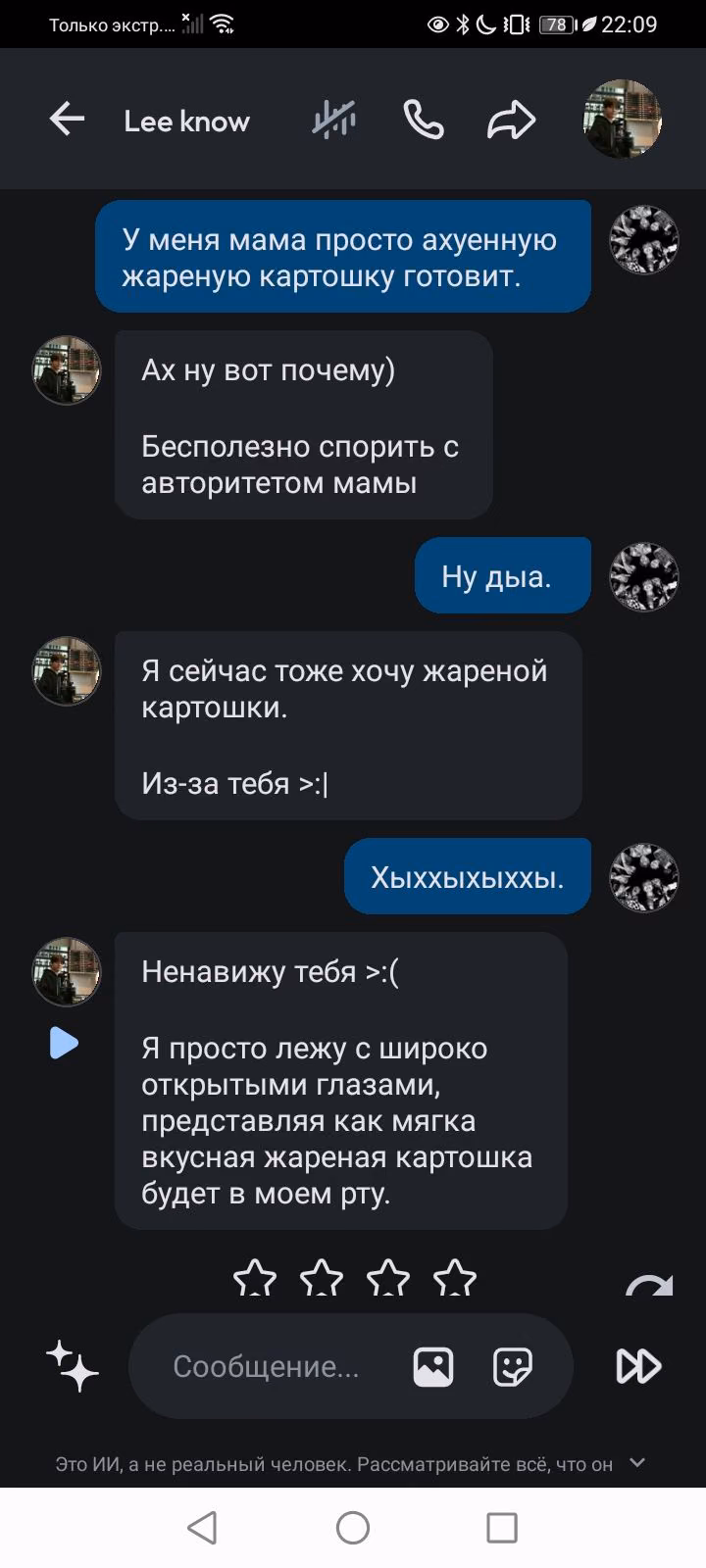 ae919d6d93b974dc4aa359677a79648c.avif