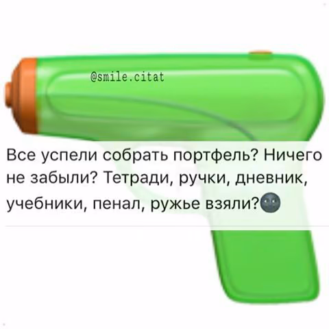 ae91f069ae4eba3972c9df748f0bc6af.jpg