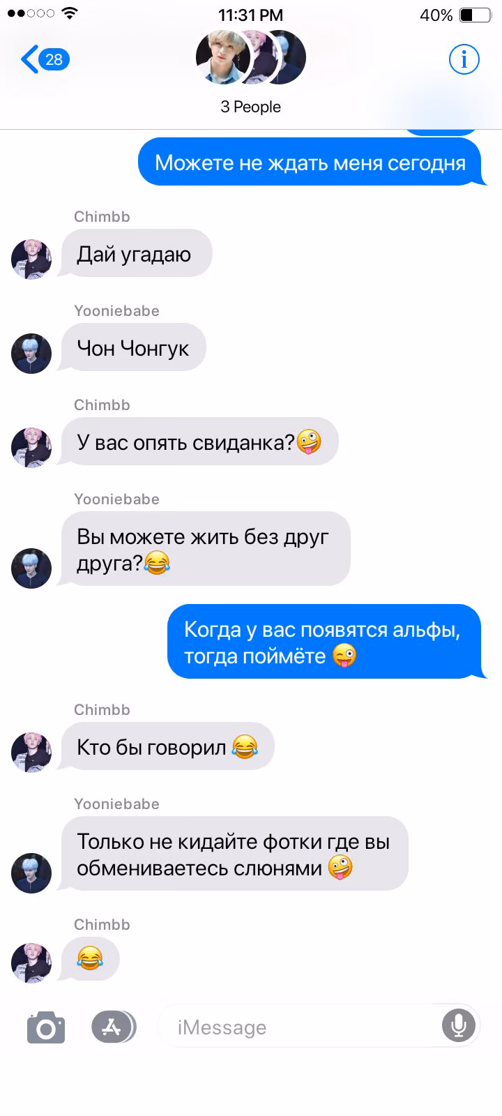 ae9359fbaad4df91293e3dd72bd52335.jpg
