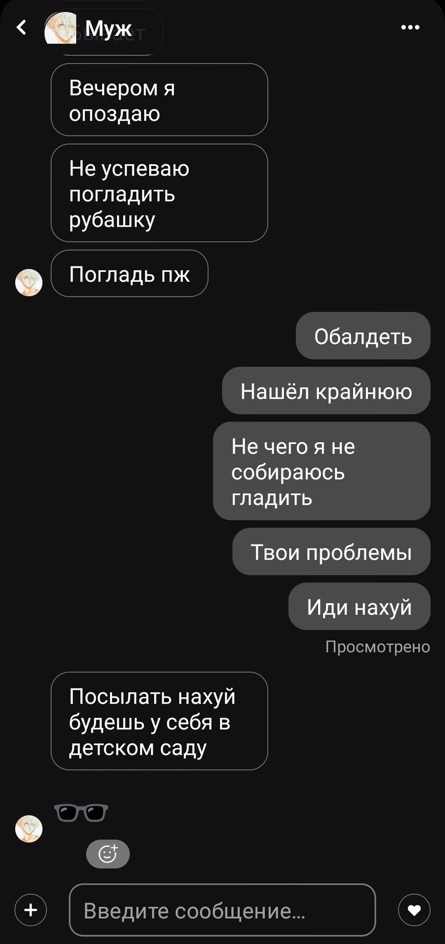 ae93c90deea01000060fa5af2df023a6.avif