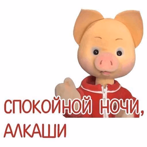 ae94497d1470dd9e52b233b2c11efb58.jpg