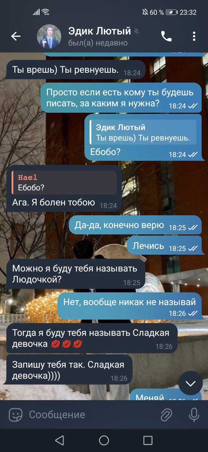 ae998ff2e72c694d761c360c9c2001ff.jpg