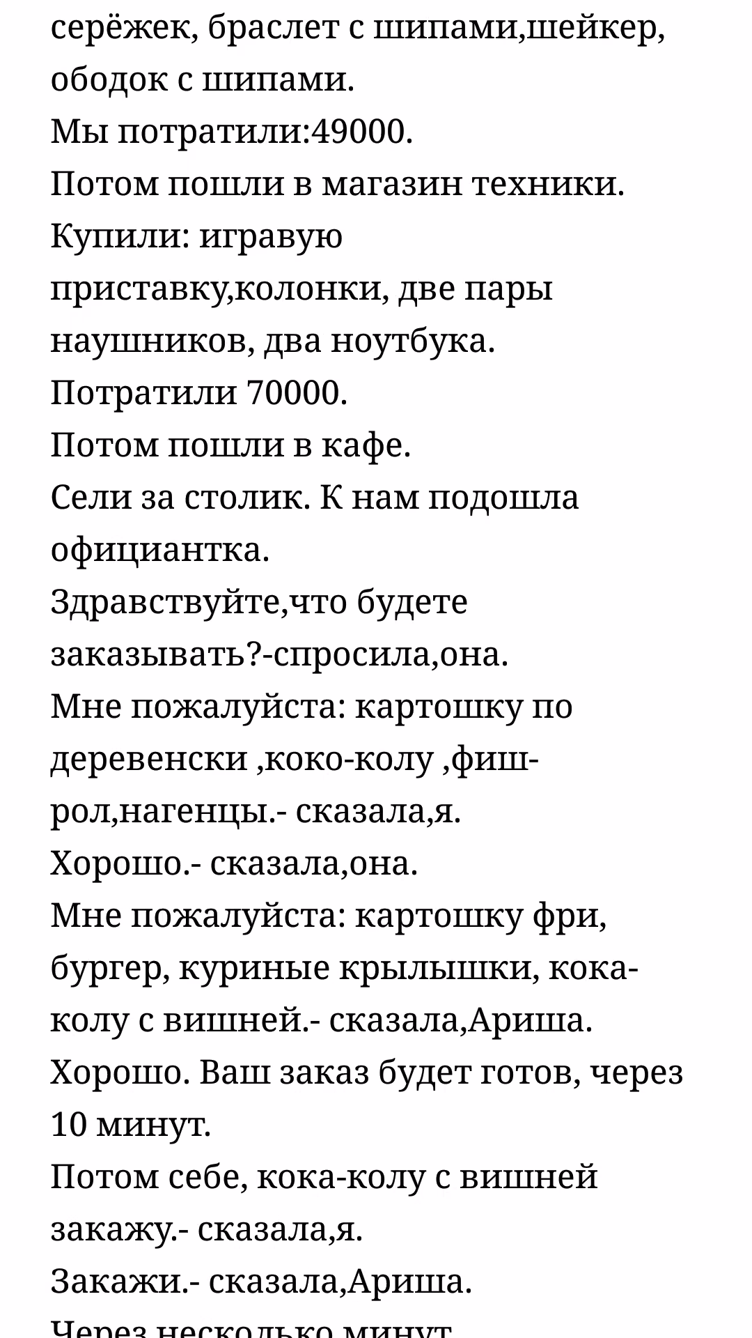 ae9bd377654bed6ed01a01ff0e5f869f.avif