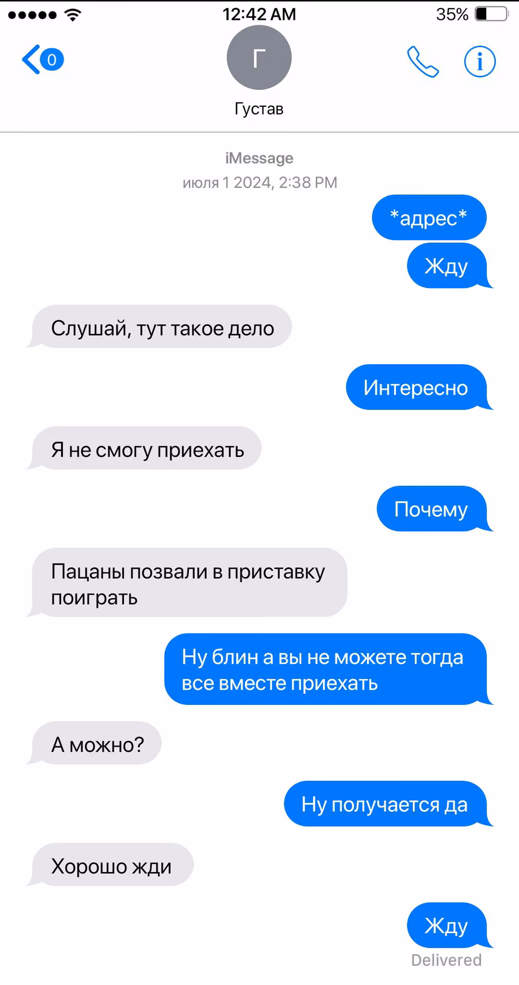 ae9c525a7652942f960440f7bfd6e382.avif