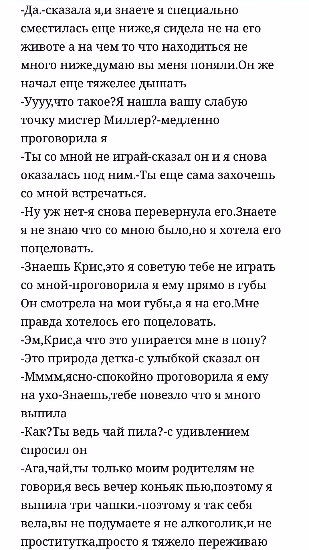 ae9d70c7dbeb720c7d818bf913291236.avif
