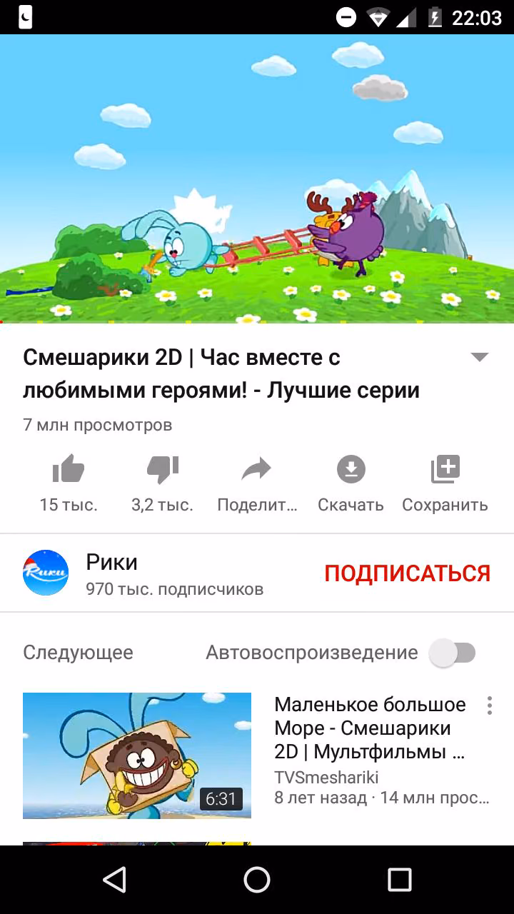 ae9f3f73e574415afe345c8868ab72aa.jpg