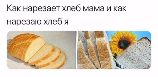ae9fd1c078e8a40214b95d270bab6b07.avif