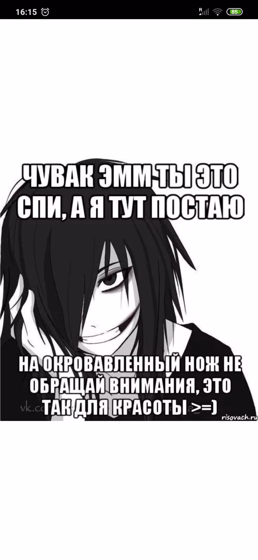 aea00bae1c6ab6aac1dd0f5e5600df00.jpg