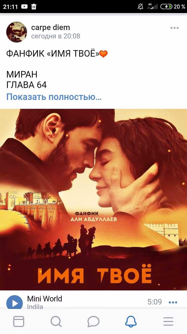 aea2adae7e6e10072f2170bd1184682c.avif