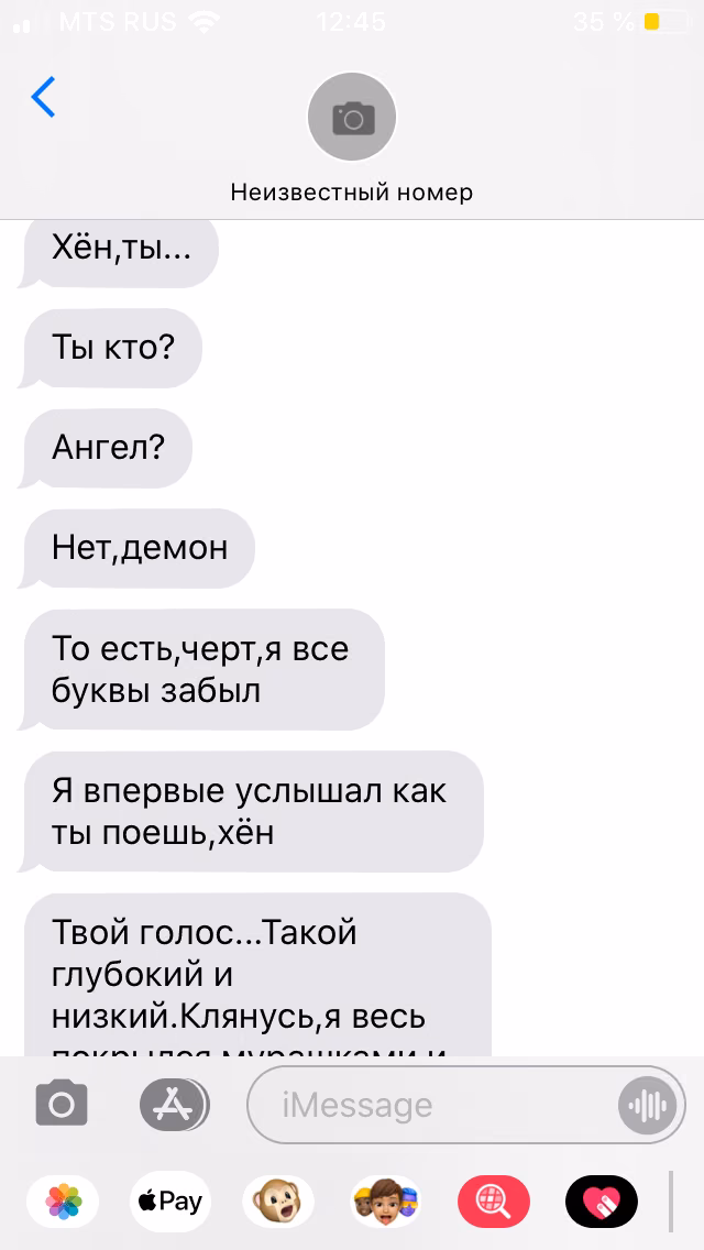 aea2ceabd26e7d4c498ce322290fa198.avif