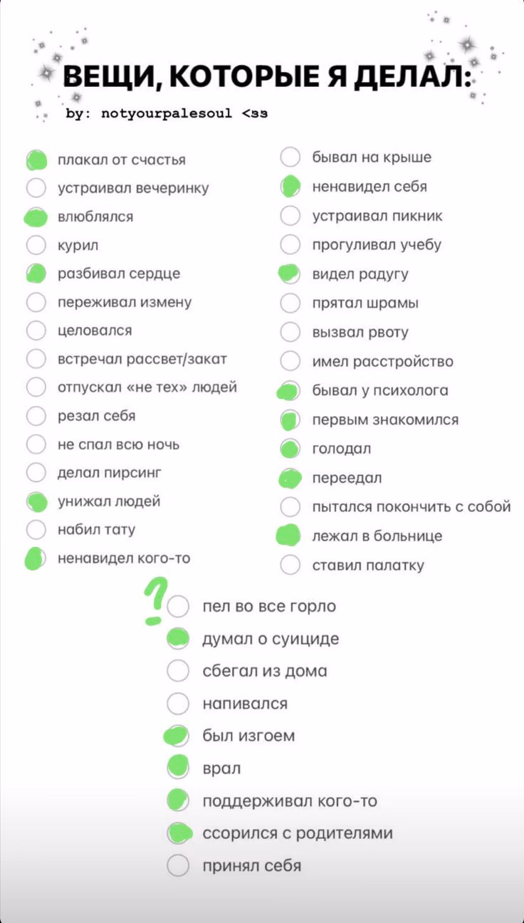 aea446fc4efe05cf6e9f100bd9f9121a.avif
