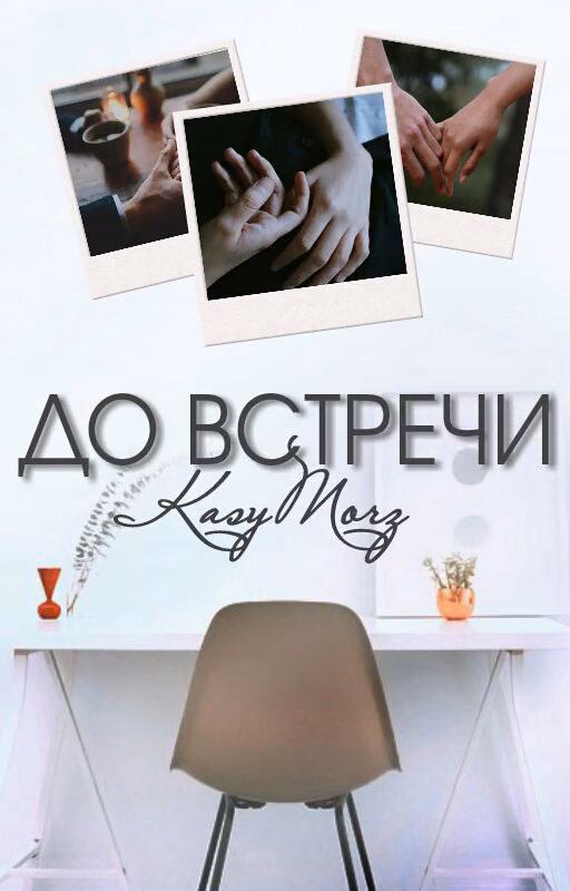 aea51eda52f6beff999fe91a2f8a2f26.jpg