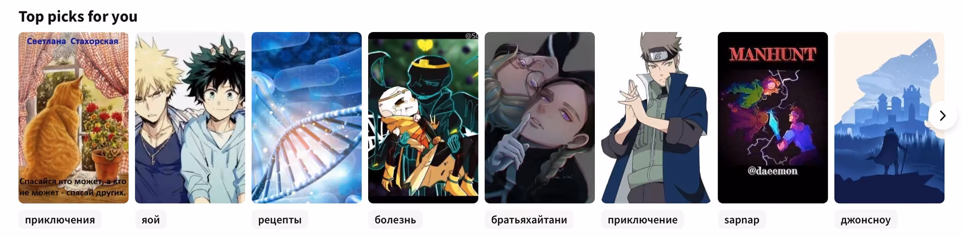 aea5a599dfaeef456f6bd06a7c861162.jpg