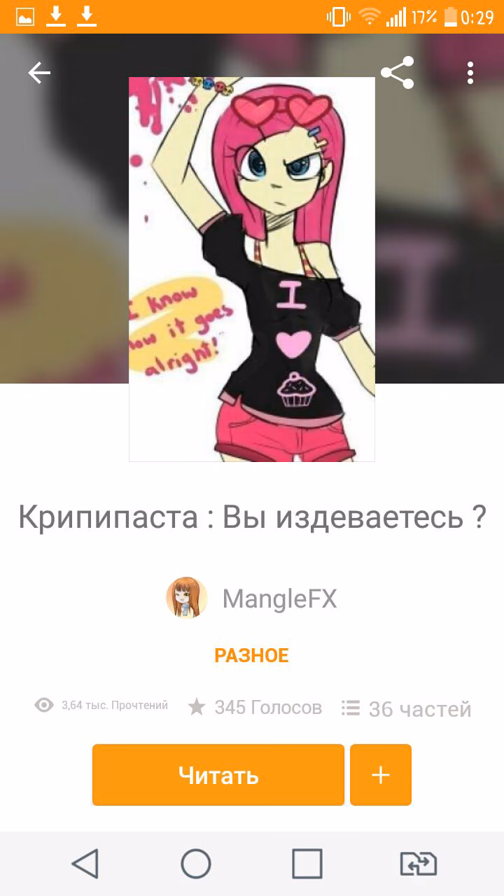 aea5fef7d4f74cce1b068d30db43c3e9.jpg