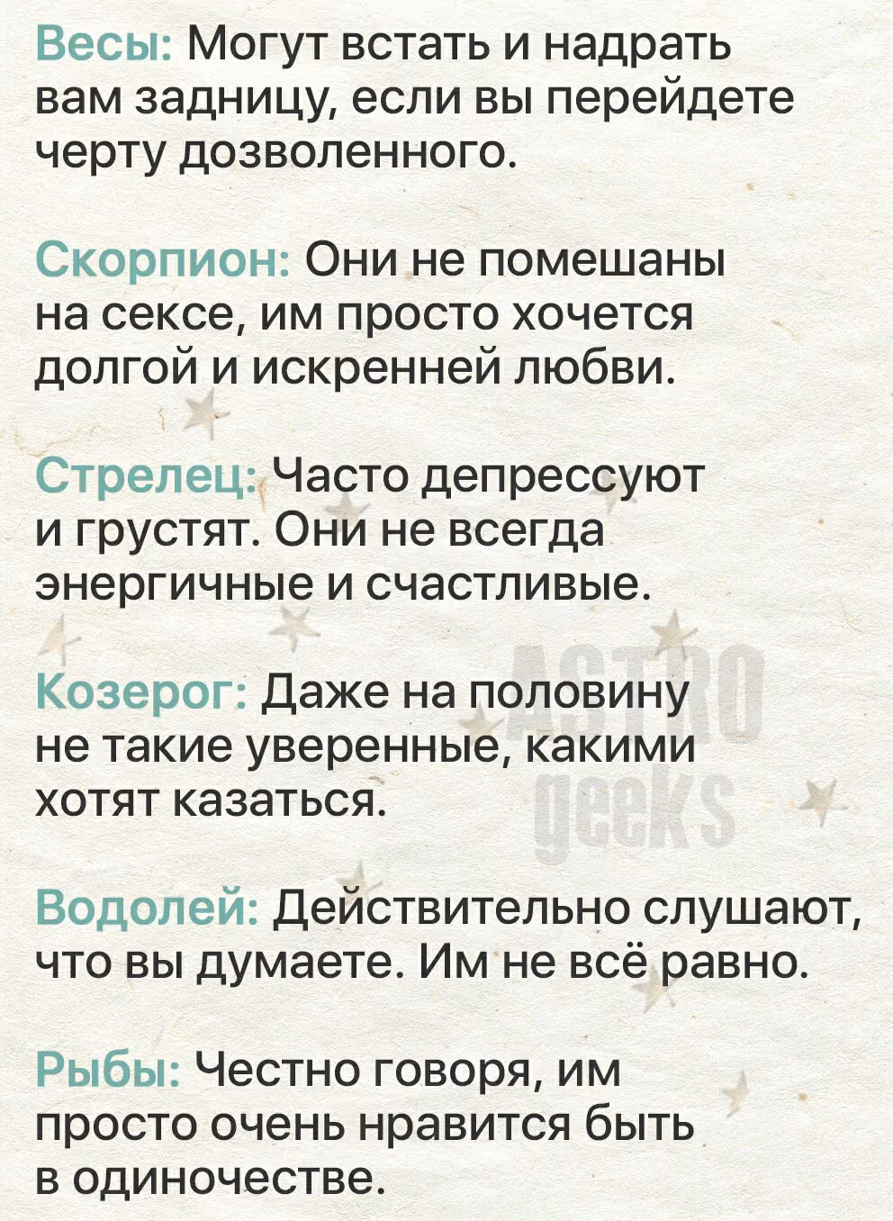 aea68defc2107a3c6e805fba96265778.jpg