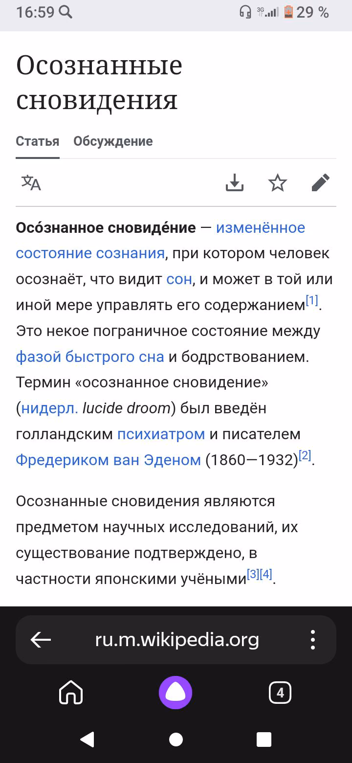 aea6b8dca4a9e5d5aade30403ab14eb3.jpg