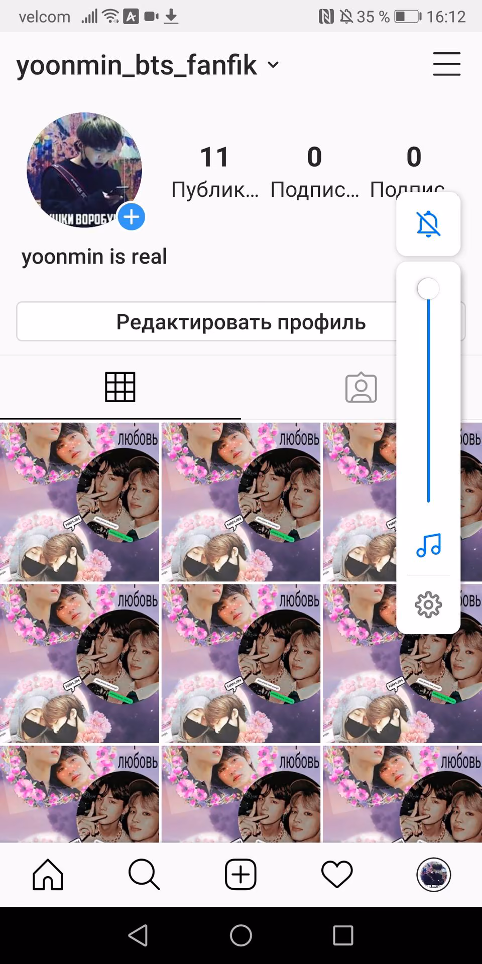 aea7cbe2f2ed93c897775c42be9523c0.avif